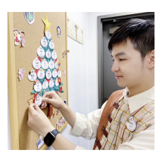 MASC Tutor